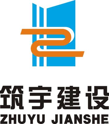 建筑工程師/總工_筑宇建設(shè)招聘信息