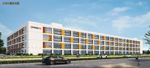 歐派集團投資50億建設(shè)華中智造基地，助力武漢產(chǎn)業(yè)升級