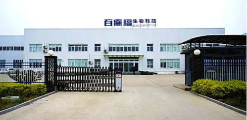 百德福榮膺河北省企業市場調查促進會理事單位，以技術服務驅動行業發展