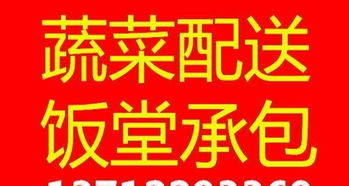 專注工廠飯堂承包服務15年 專業膳食管理，助力企業高效運營